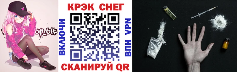 Виды наркотиков купить Ясногорск Каннабис  Alpha-PVP  Галлюциногенные грибы  КОКАИН  mega как зайти  МЕФ 