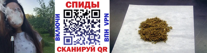 как найти закладки  дарк нет наркотические препараты  Бутират Butirat  Ясногорск 
