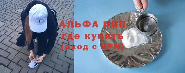 ешки Баксан