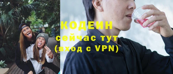 ешки Баксан