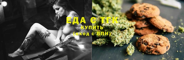 ешки Баксан