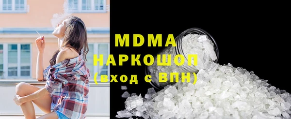 ешки Баксан