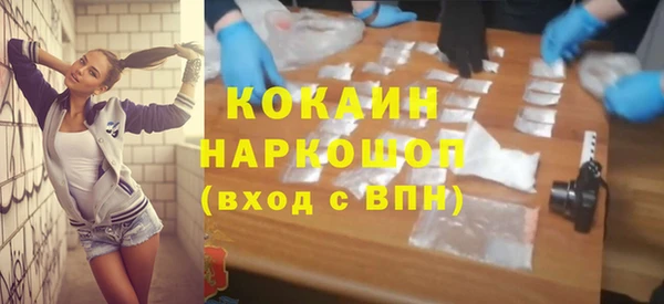ешки Баксан