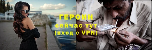 спиды Костерёво