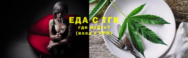 ешки Баксан