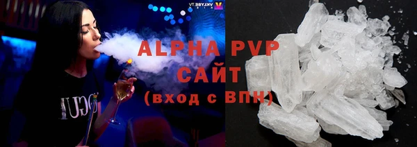 ешки Баксан