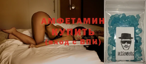 ешки Баксан