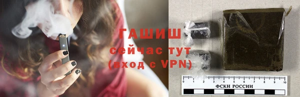 прущие грибы Балахна