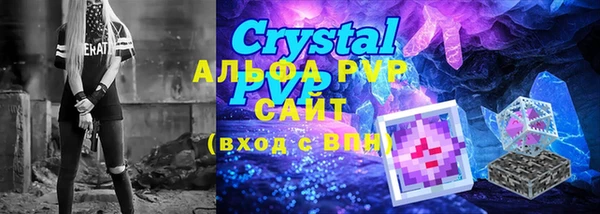 ешки Баксан
