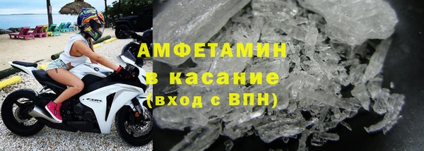 ешки Баксан