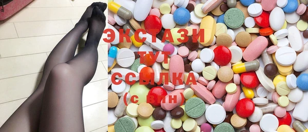 ешки Баксан