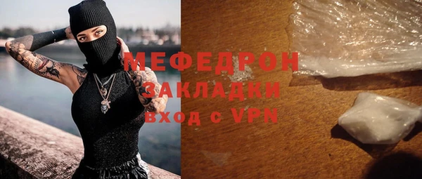 ешки Баксан