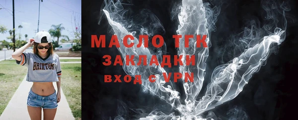ешки Баксан