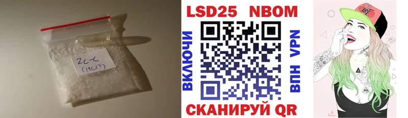ЛСД экстази ecstasy  Ясногорск 