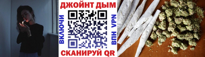 хочу наркоту  Ясногорск  МАРИХУАНА планчик 